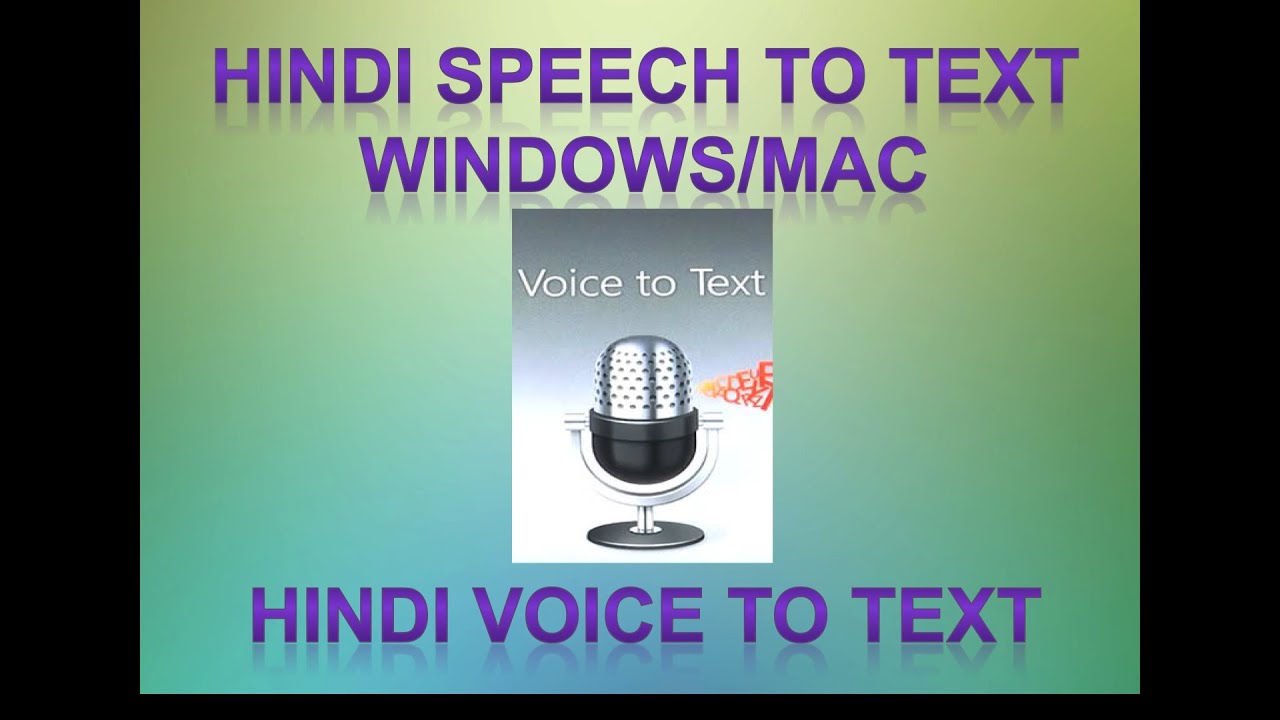 speech to text online free